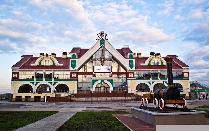 Hotel Belovo in Belovo, Russia