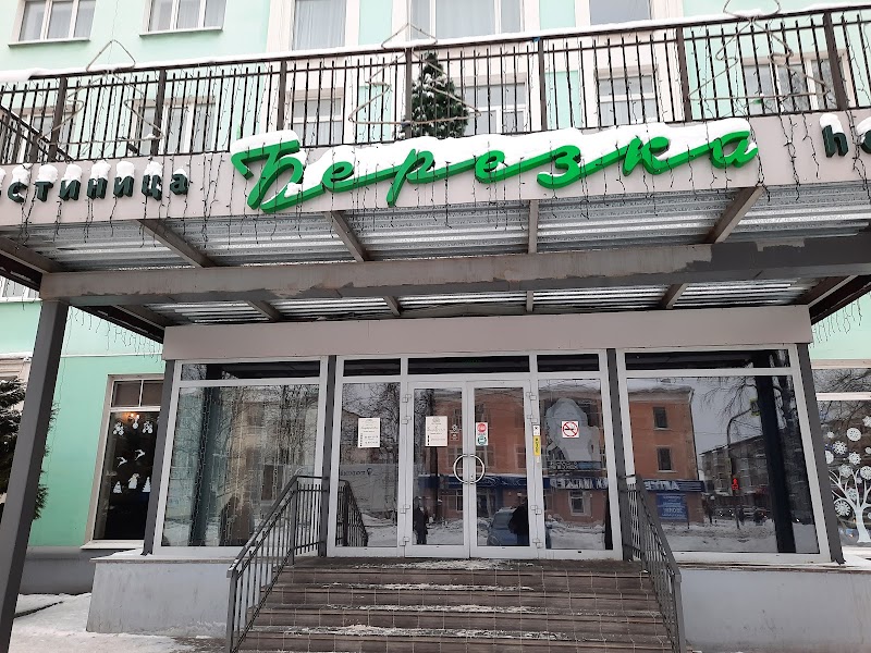 Hotel Berezka in Vyshniy Volochek, Russia