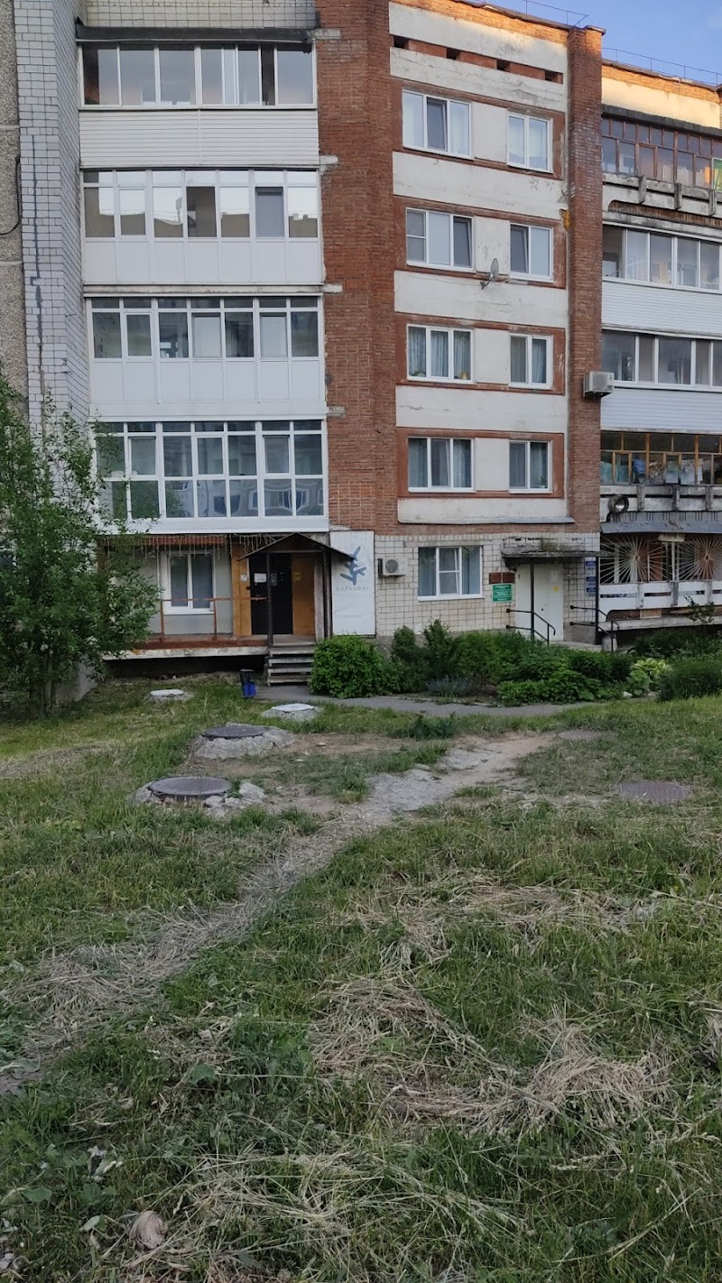 Hotel Berezniki in Berezniki, Russia