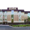 Hotel Bira