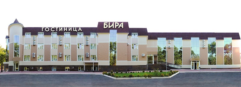 Hotel Bira in Birobidzhan, Russia