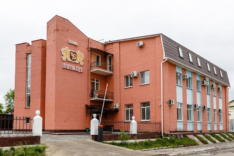 Hotel Boyarin in Ussuriysk, Russia