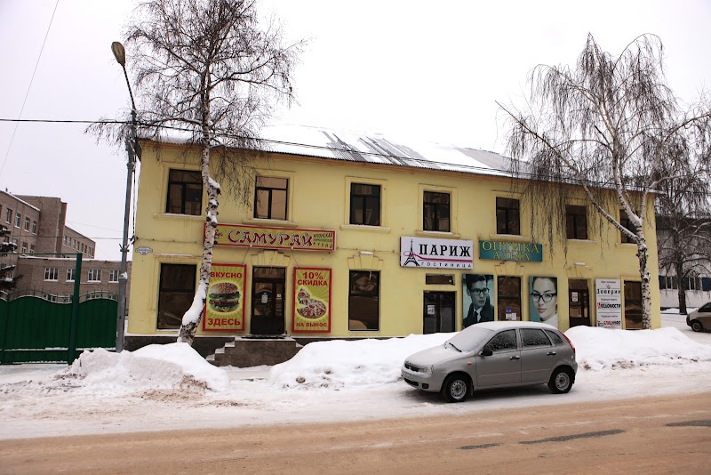Hotel Buguruslan in Buguruslan, Russia