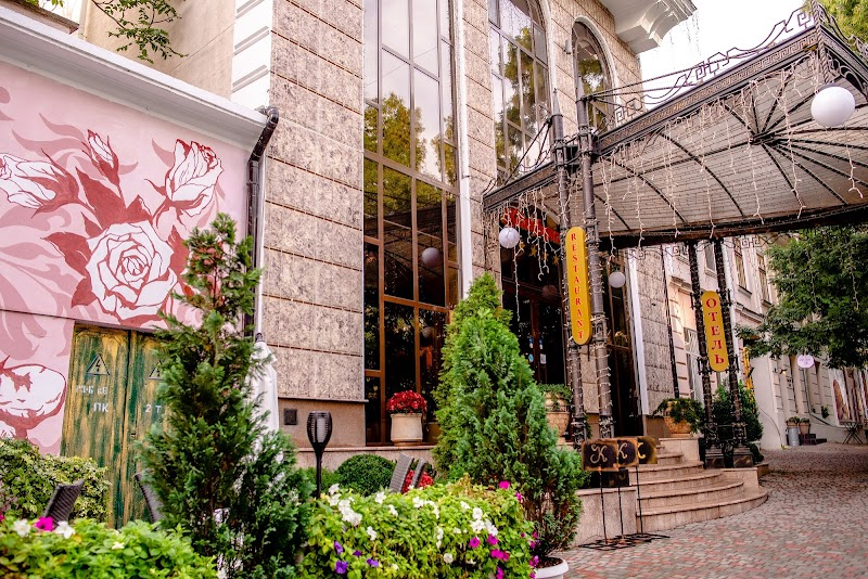 Hotel California in Odesa, Ukraine