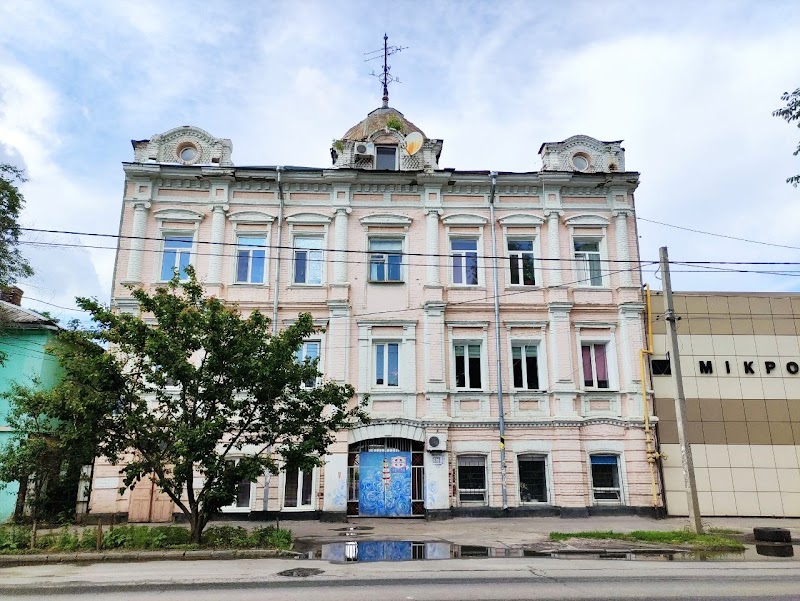 Hotel Calipso in Kharkiv, Ukraine