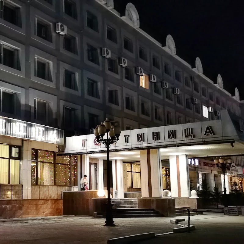 Hotel Central in Birobidzhan, Russia