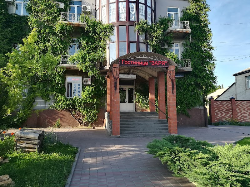 Hotel Central in Novoshakhtinsk, Russia