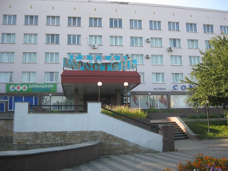 Hotel Central in Korosten, Ukraine