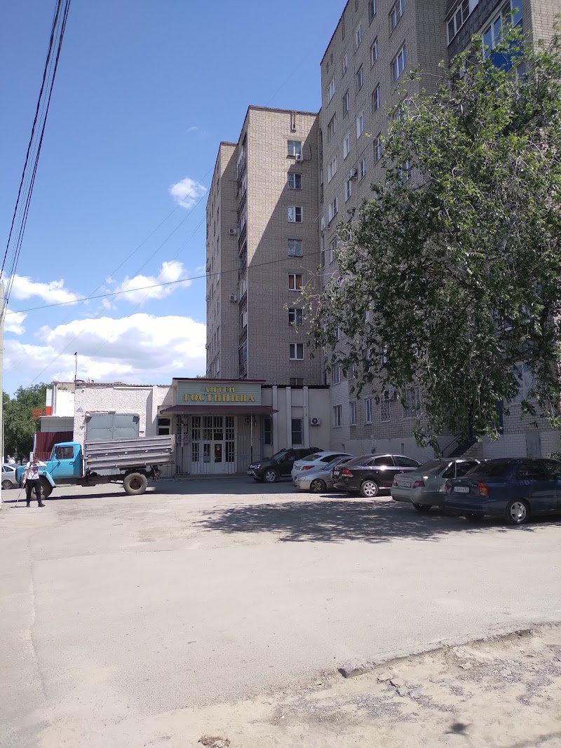 Hotel Central in Belaya Kalitva, Russia