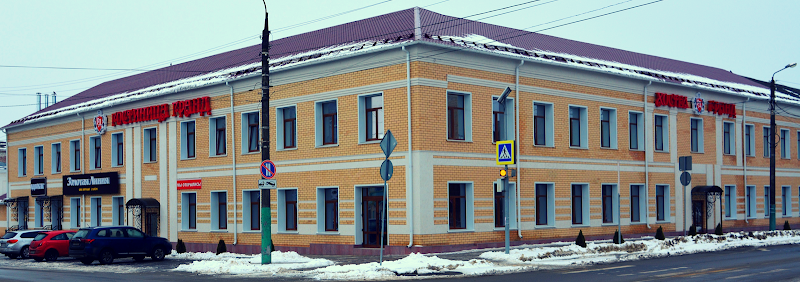 Hotel Central Mtsensk in Mtsensk, Russia
