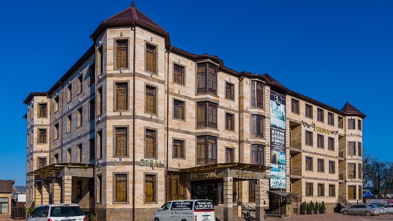 Hotel Chekhov in Krasnodar, Russia