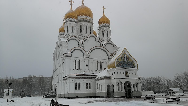 Hotel Chocolate in Tolyatti, Russia