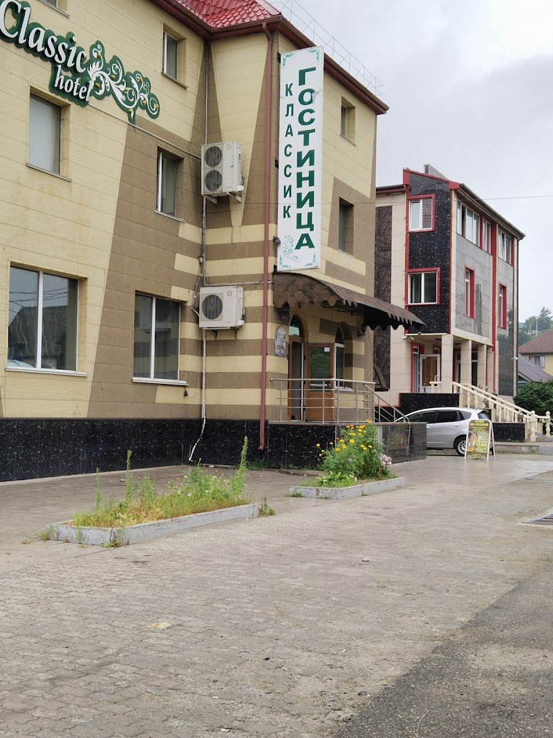 Hotel Classic in Ussuriysk, Russia