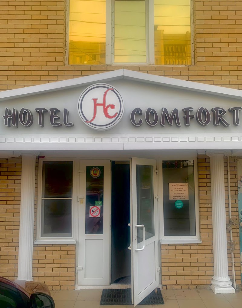 Hotel Comfort in Mikhaylovsk, Russia, Russia
