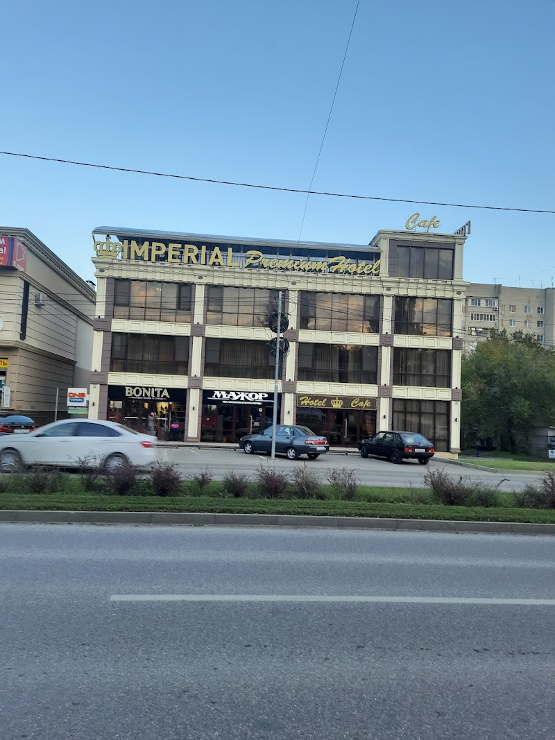 Hotel Complex Imperial in Mineral'nyye Vody, Russia