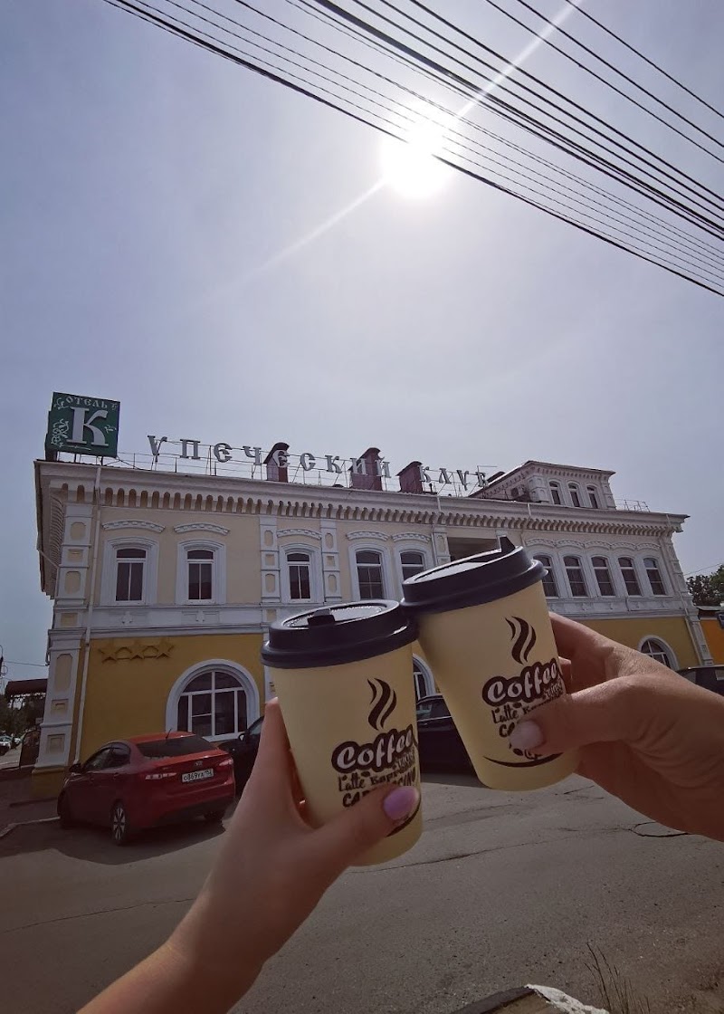 Hotel Complex Kupecheskiy Club in Gorokhovets, Russia