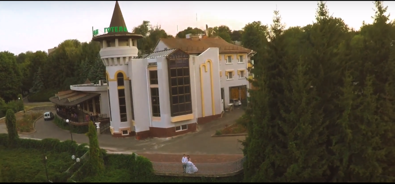 Hotel Complex Sofia in Uman, Ukraine