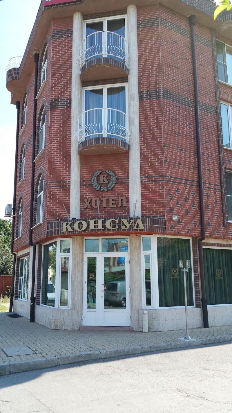 Hotel Consul in Sofia, Bulgaria