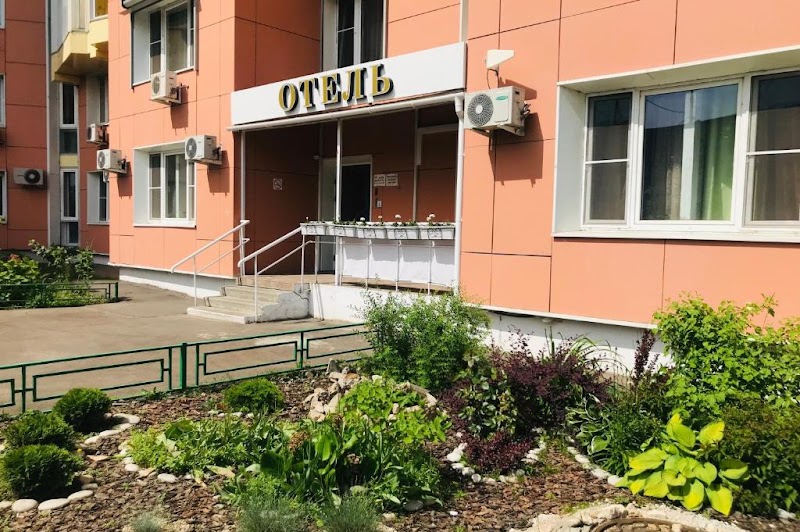 Hotel Crocus Star in Krasnogorsk, Russia