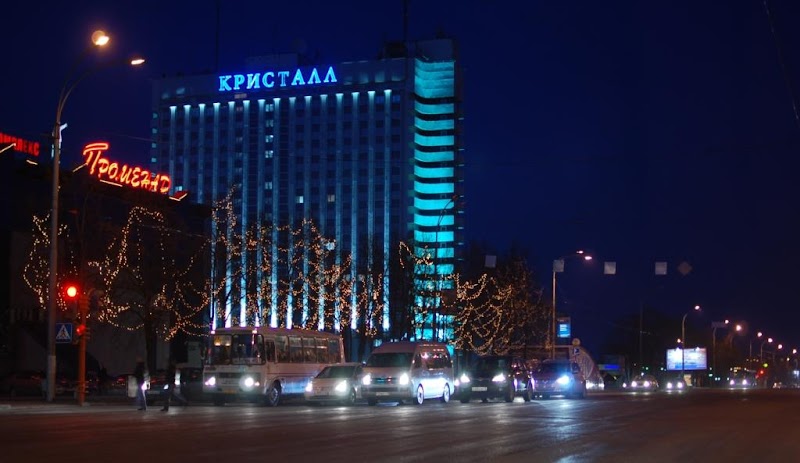 Hotel Crystal in Kemerovo, Russia