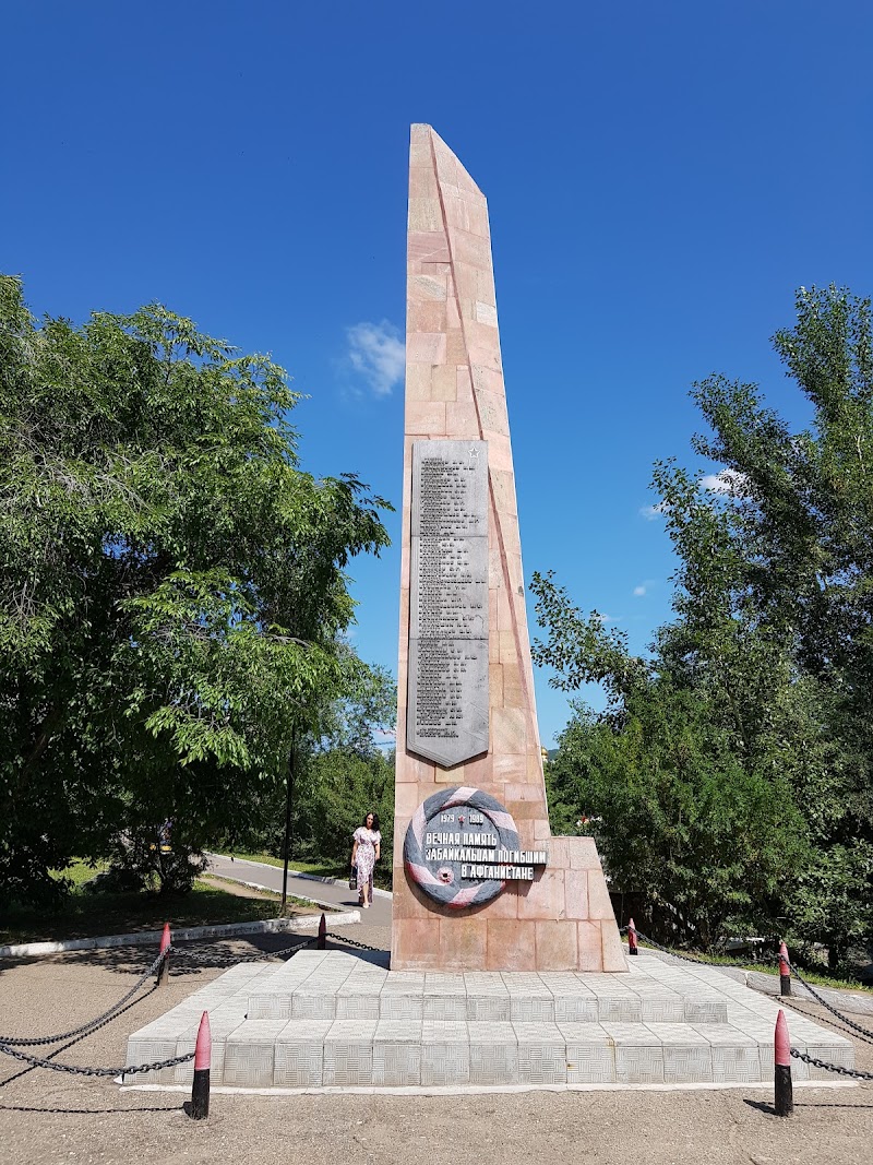 Hotel Dauria in Chita, Russia