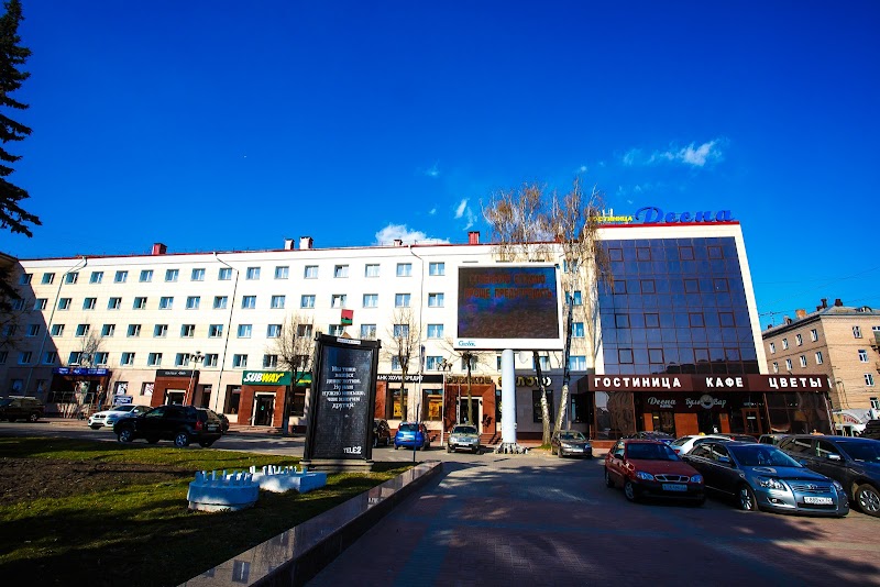 Hotel Desna in Bryansk, Russia