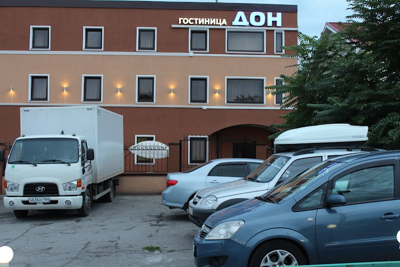 Hotel Don in Krasnyy Sulin, Russia