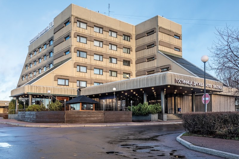 Hotel Druzhba in Achinsk, Russia