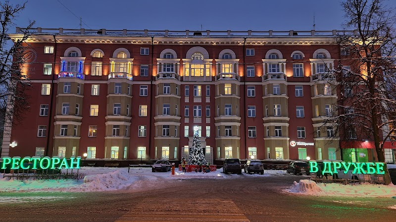 Hotel Druzhba in Zhukovskiy, Russia