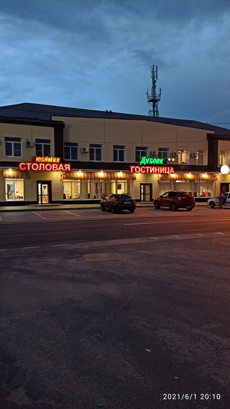 Hotel Dubovka in Dubovka, Russia