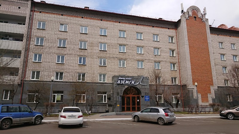 Hotel Dzemgi in Komsomol'sk-na-Amure, Russia