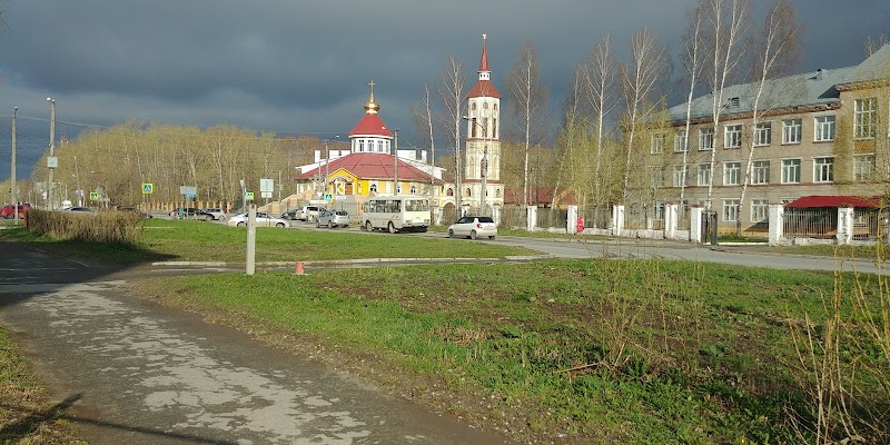 Hotel Edem in Berezniki, Russia