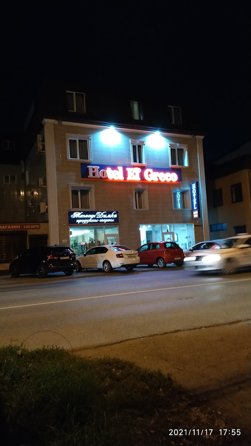 Hotel El Greco in Krasnodar, Russia