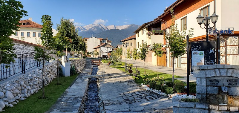 Hotel Elitsa in Bansko, Bulgaria