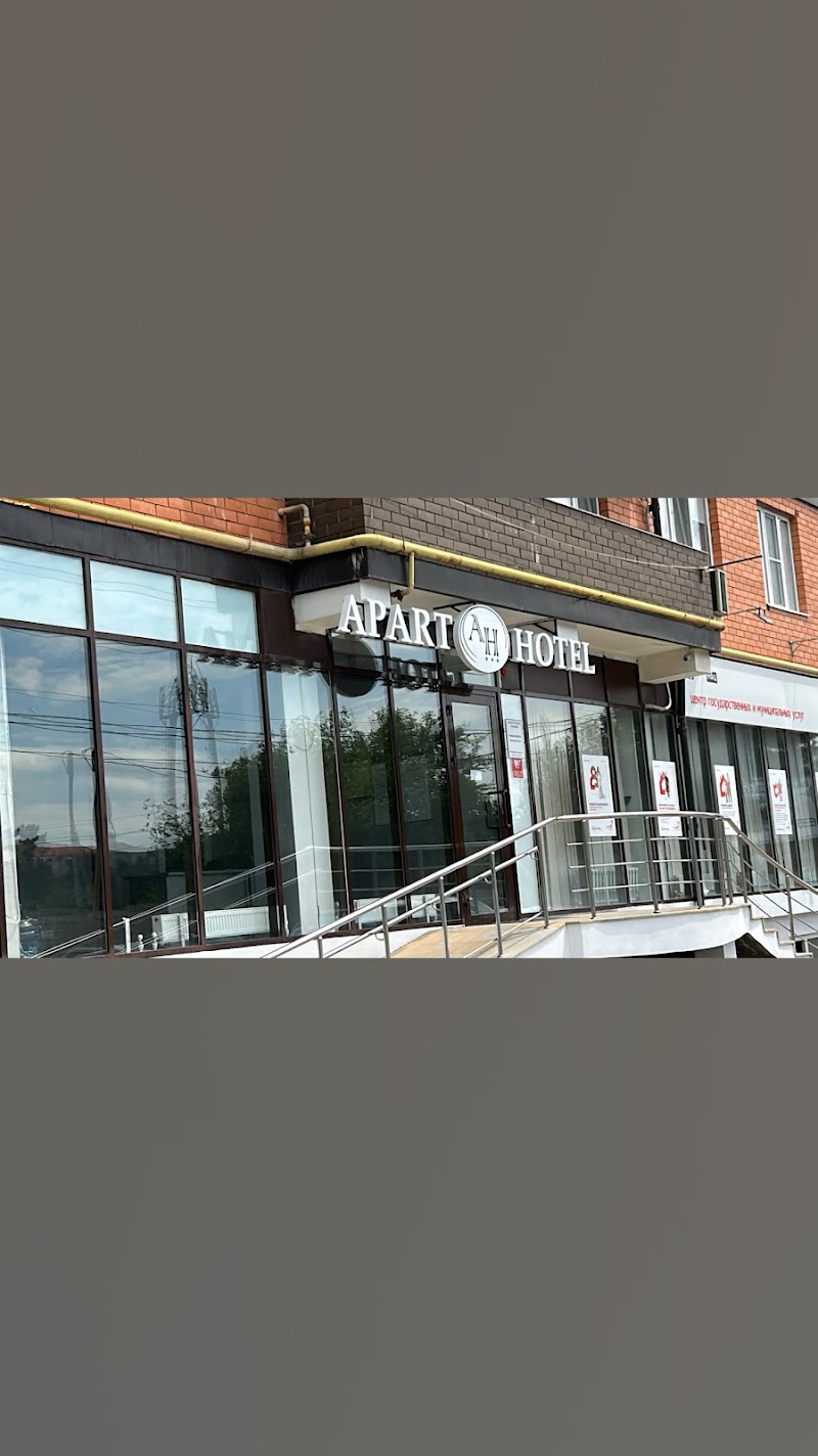 Hotel Empire in Kaspiysk, Russia