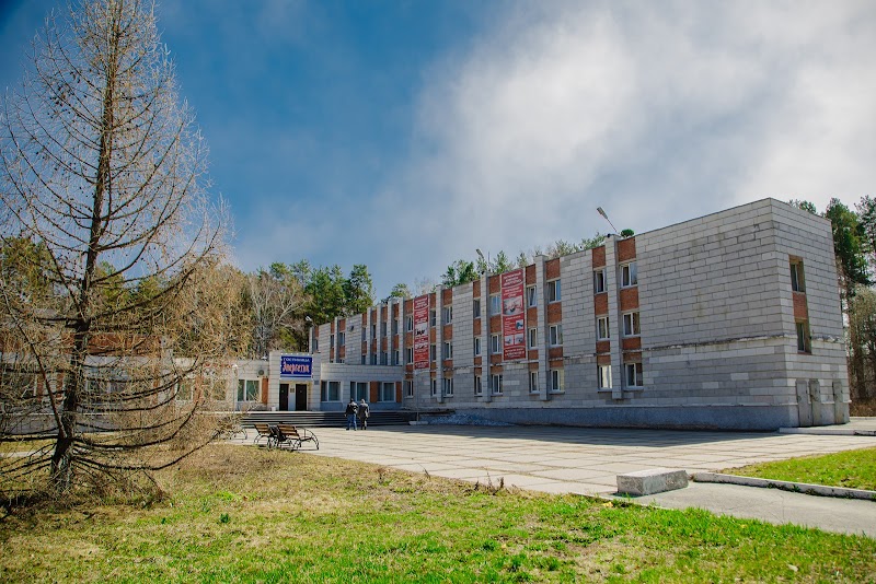 Hotel Energetik in Gubakha, Russia