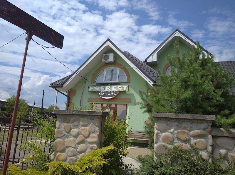 Hotel Everest in Nadvirna, Ukraine