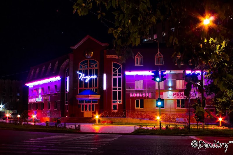 Hotel Forsage in Bugulma, Russia