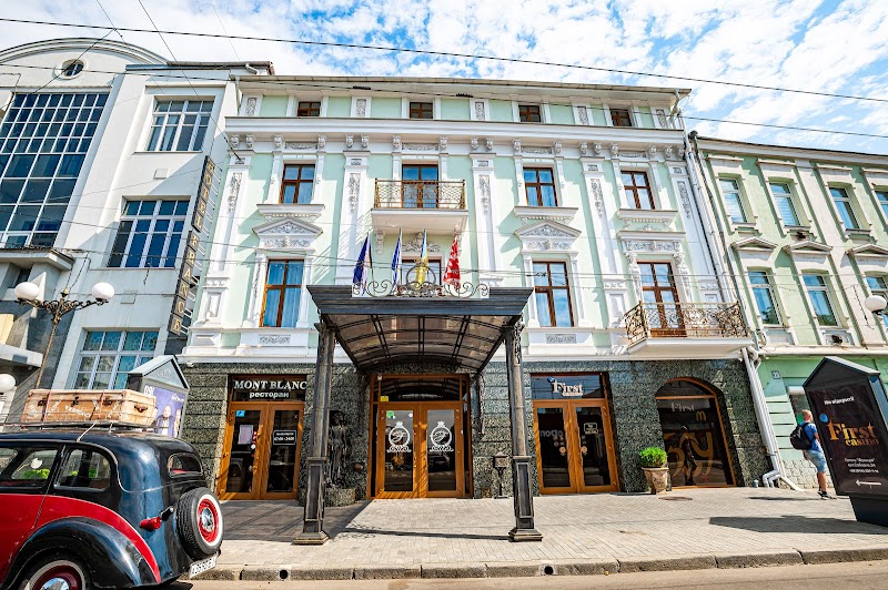 Hotel France in Vinnytsia, Ukraine