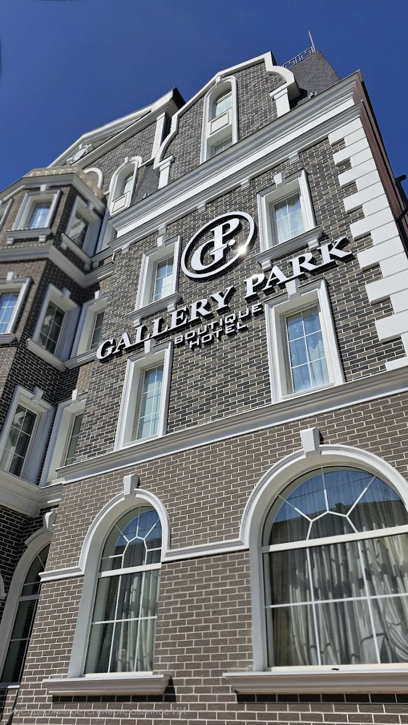 Hotel Gallery Park Volgograd in Volgograd, Russia