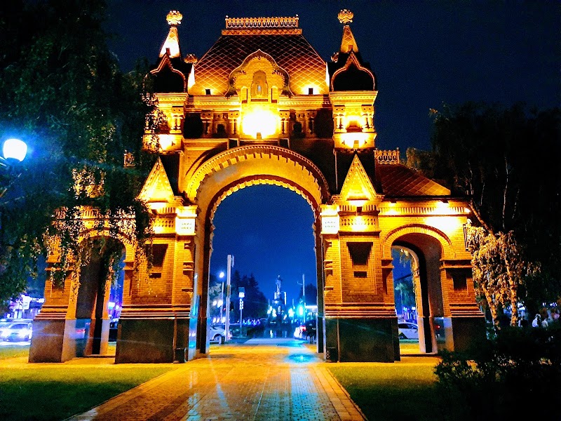 Hotel Genoff in Krasnodar, Russia