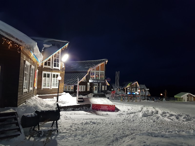 Hotel Grand Baikal in Baykalsk, Russia