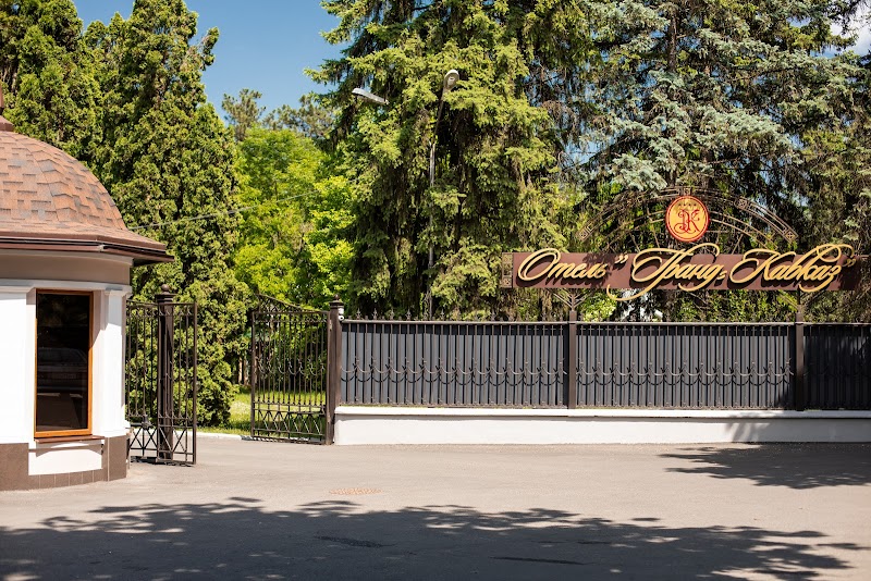 Hotel Grand Caucasus in Karachayevsk, Russia