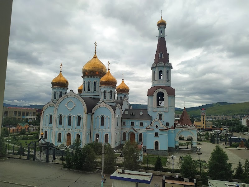Hotel Grand City in Chita, Russia