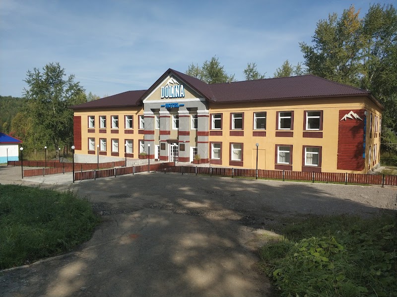 Hotel Gubakha in Gubakha, Russia
