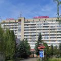 Hotel Halychyna