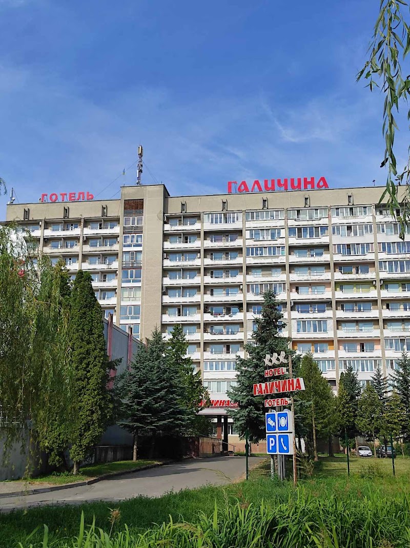 Hotel Halychyna in Ternopil, Ukraine