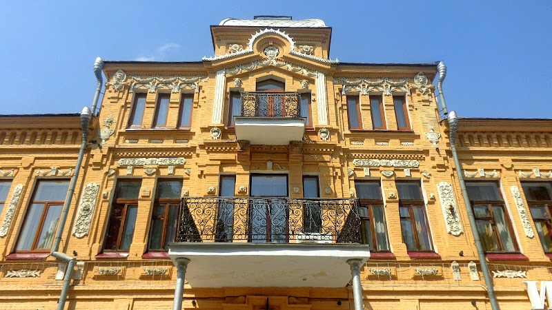 Hotel Imperial in Vladikavkaz, Russia