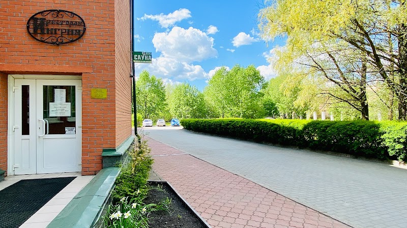 Hotel Ingriya in Kolpino, Russia