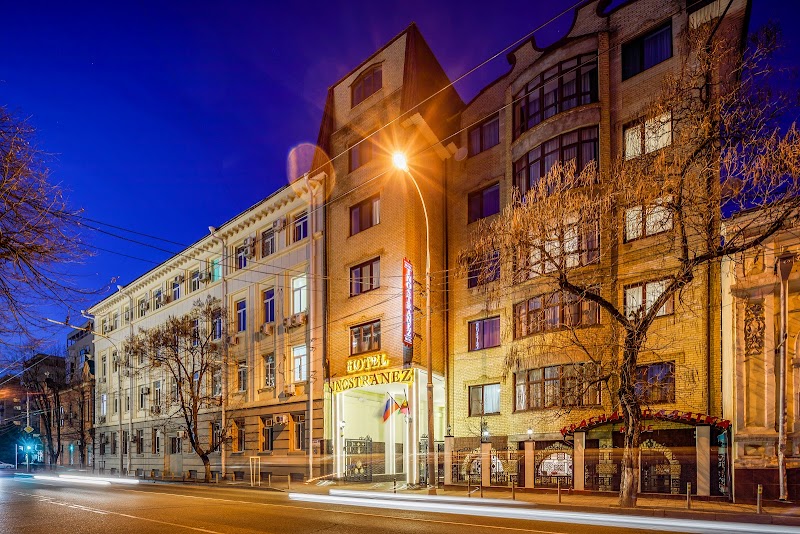 Hotel Inostranez in Krasnodar, Russia